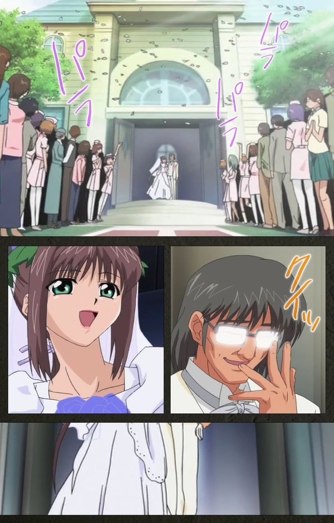 Yakin Byoutou Kranke Nanaseren Complete Ban