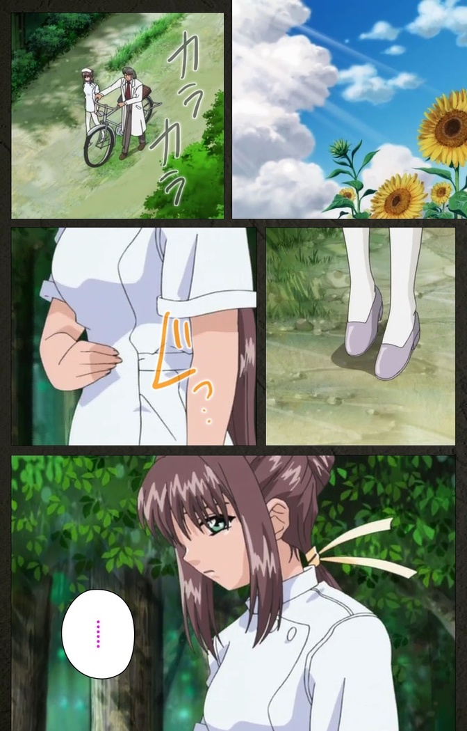 Yakin Byoutou Kranke Nanaseren Complete Ban