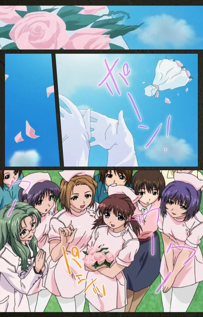 Yakin Byoutou Kranke Nanaseren Complete Ban