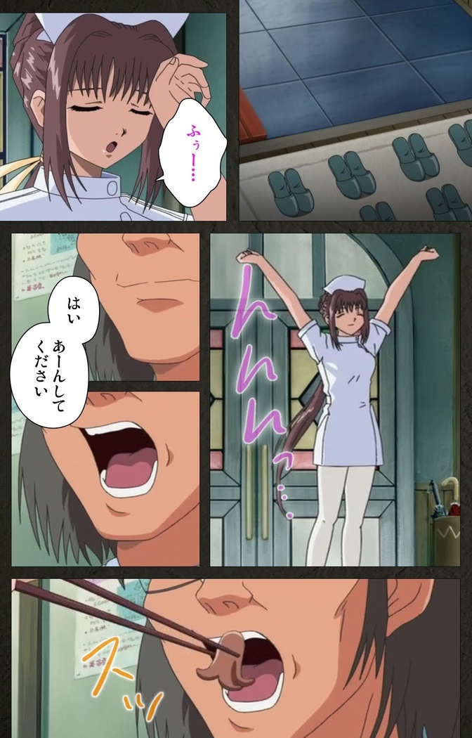 Yakin Byoutou Kranke Nanaseren Complete Ban