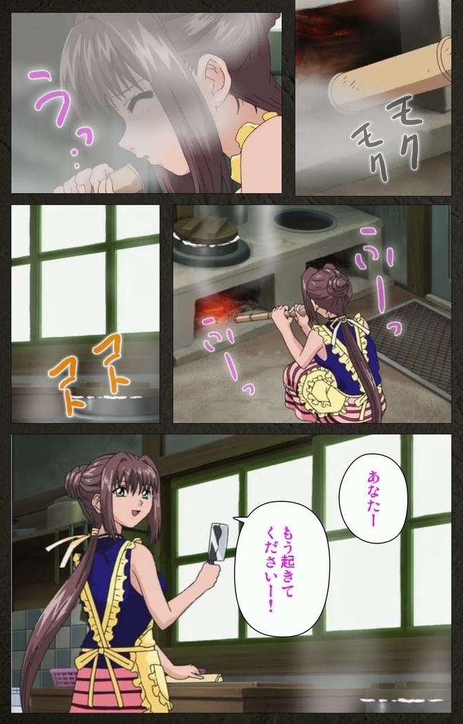 Yakin Byoutou Kranke Nanaseren Complete Ban