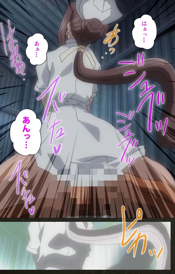 Yakin Byoutou Kranke Nanaseren Complete Ban