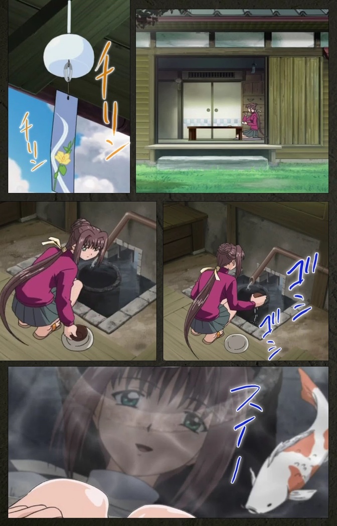 Yakin Byoutou Kranke Nanaseren Complete Ban