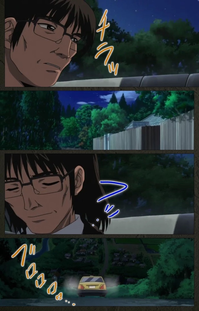 Yakin Byoutou Kranke Nanaseren Complete Ban