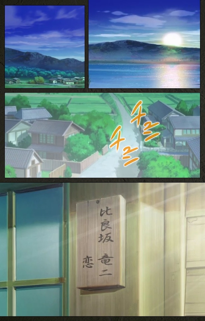 Yakin Byoutou Kranke Nanaseren Complete Ban