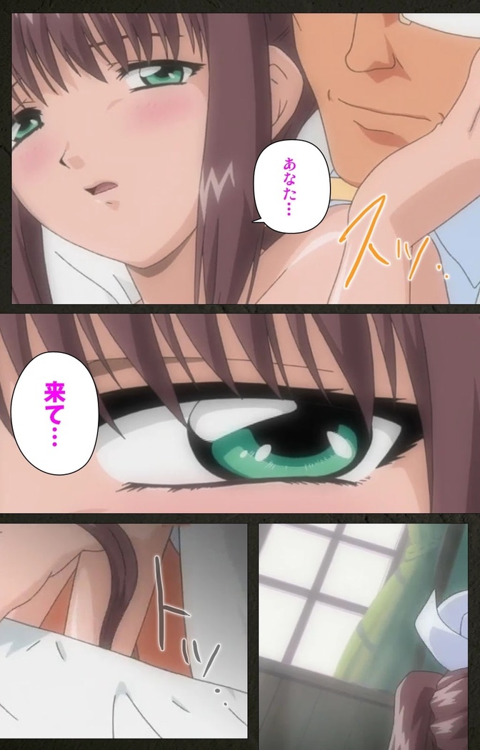 Yakin Byoutou Kranke Nanaseren Complete Ban