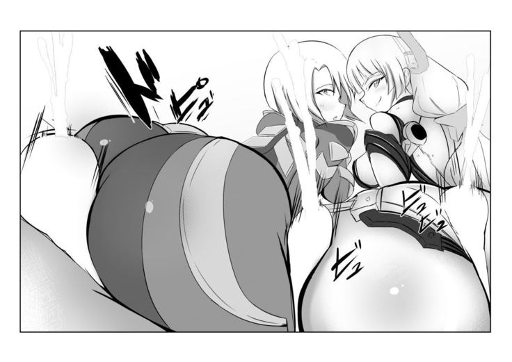 楽園の桃尻娘