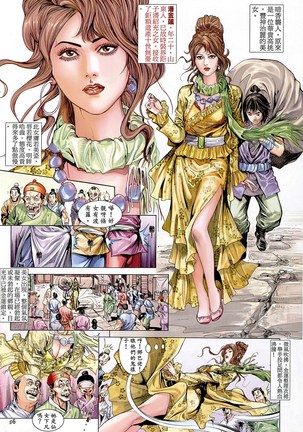 Image 7717271