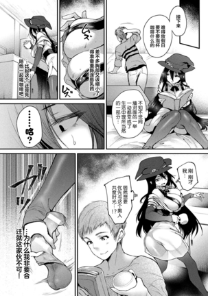 Image 10690882