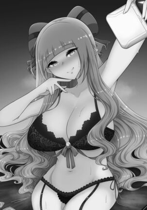 Affinity : Guinevere | 親和性・グィネヴィア Page #13