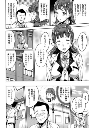 Image 2757430