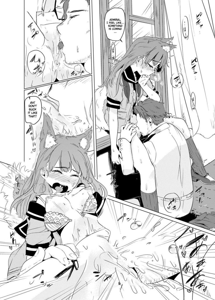 Inu no Ooi-san to H na Hibi
