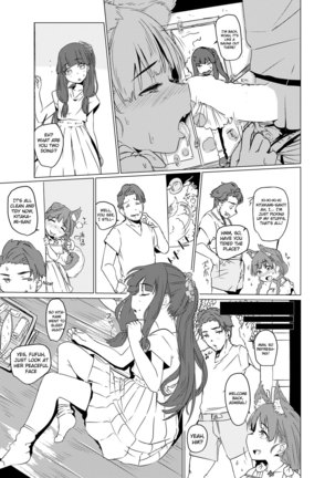 Inu no Ooi-san to H na Hibi - Page 17