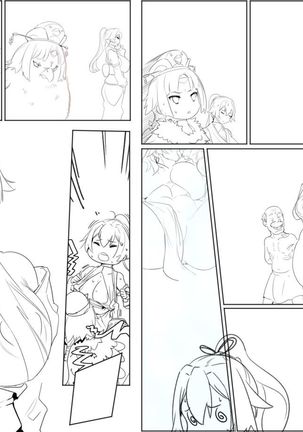 FGO Hitozuma-san wa Beit Chuu~ Page #19