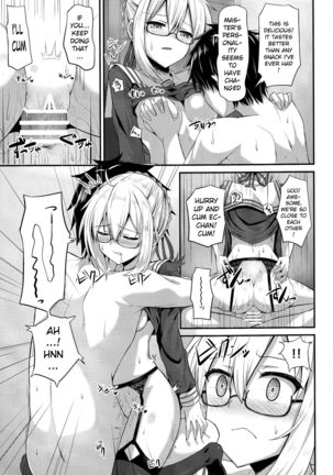 Watashi, Sei Heroine ni Narimasu. - I will be a sexual hiroine. Page #17