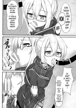 Watashi, Sei Heroine ni Narimasu. - I will be a sexual hiroine. Page #10