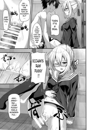 Watashi, Sei Heroine ni Narimasu. - I will be a sexual hiroine. Page #15
