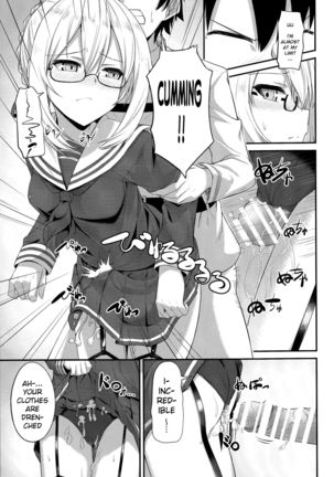 Watashi, Sei Heroine ni Narimasu. - I will be a sexual hiroine. Page #13