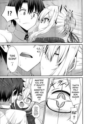 Watashi, Sei Heroine ni Narimasu. - I will be a sexual hiroine. Page #7