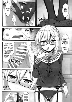 Watashi, Sei Heroine ni Narimasu. - I will be a sexual hiroine. Page #14