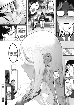 Nagesen Kousai 1-4 Page #70