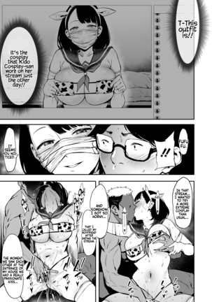 Nagesen Kousai 1-4 Page #84