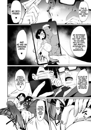 Nagesen Kousai 1-4 Page #77