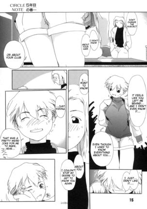 Tanpatsu Yuugi Ch. 1-2 - Page 16