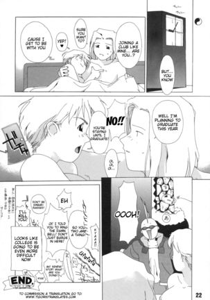 Tanpatsu Yuugi Ch. 1-2 - Page 23