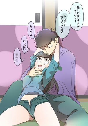 Image 3468197