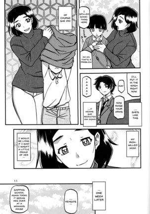 Akebi no Mi - Misora Page #10