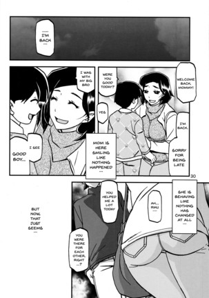 Akebi no Mi - Misora Page #29