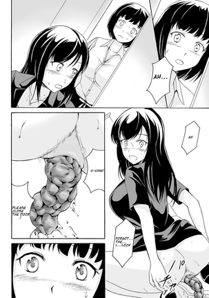 Yoru no Deai