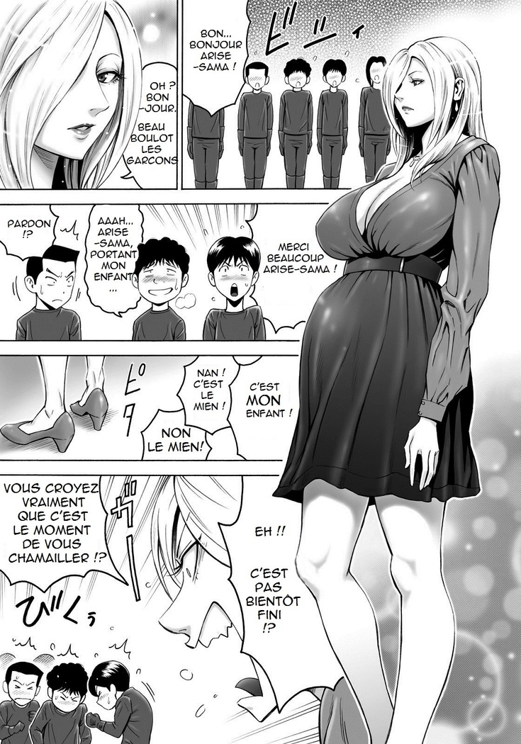 Aku no Onna Shuryou to Doutei Kouseiin | Evil Leader and the Virgin Members
