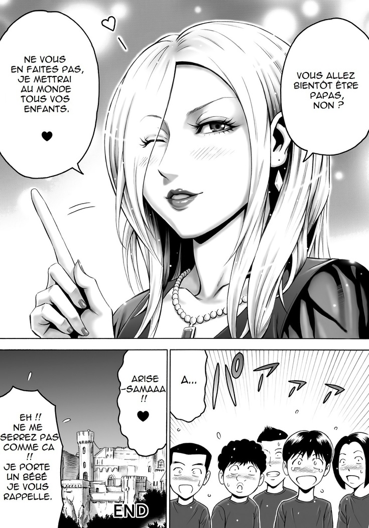 Aku no Onna Shuryou to Doutei Kouseiin | Evil Leader and the Virgin Members