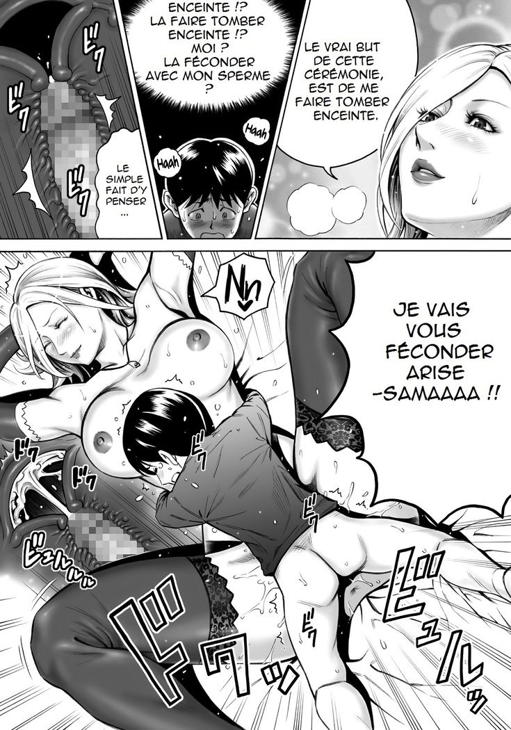 Aku no Onna Shuryou to Doutei Kouseiin | Evil Leader and the Virgin Members