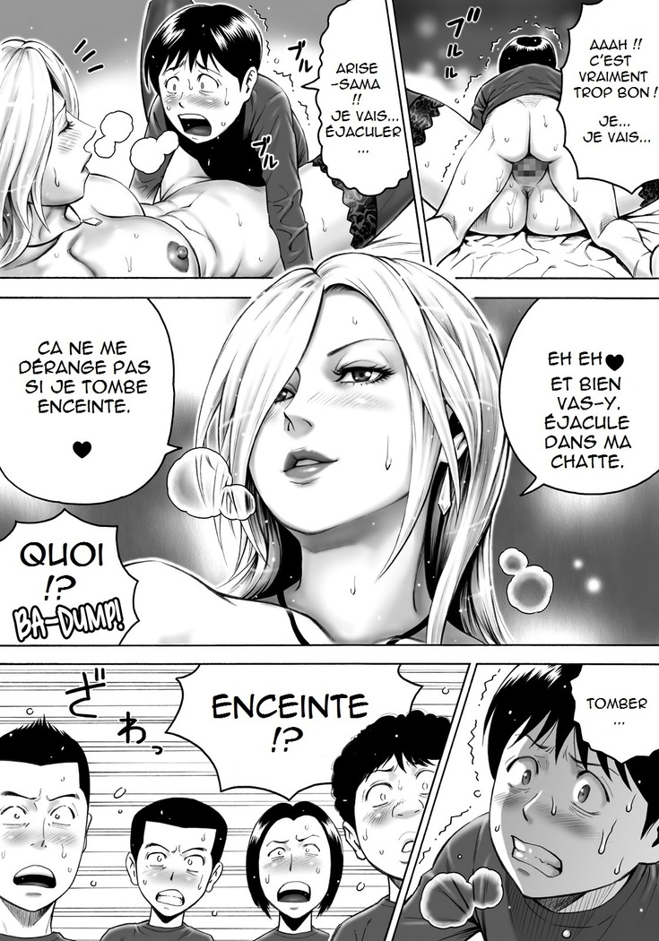 Aku no Onna Shuryou to Doutei Kouseiin | Evil Leader and the Virgin Members
