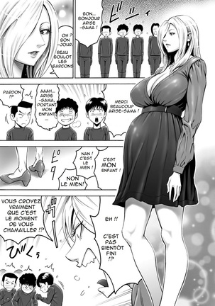 Aku no Onna Shuryou to Doutei Kouseiin | Evil Leader and the Virgin Members Page #42