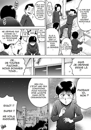 Aku no Onna Shuryou to Doutei Kouseiin | Evil Leader and the Virgin Members Page #24