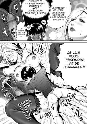 Aku no Onna Shuryou to Doutei Kouseiin | Evil Leader and the Virgin Members Page #31