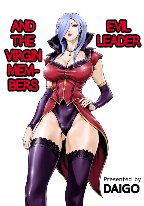 Image 4509994