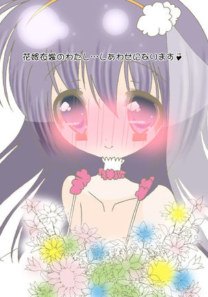 Onanie Misete tte Onegai Shitara... Page #16