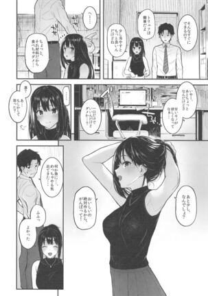 Image 11807281