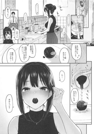 Image 11807282