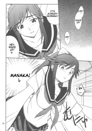 Love Place 03 - Manaka Tanake Page #11