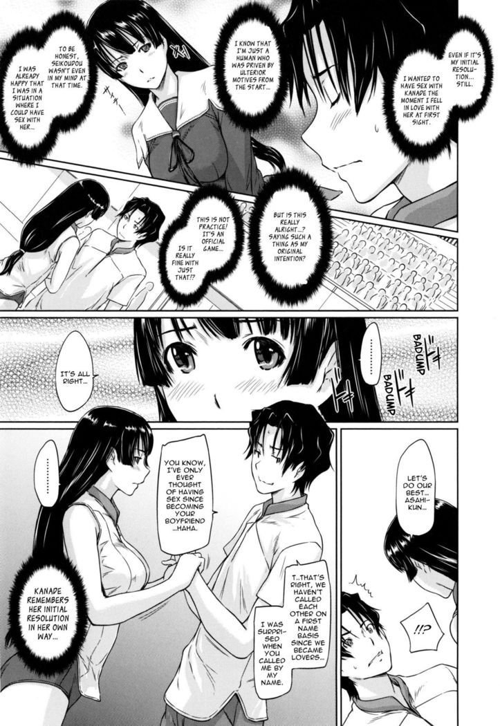 Suki ni Nattara Icchokusen! | A Straight Line To Love Ch. 6  {TripleSevenScans}