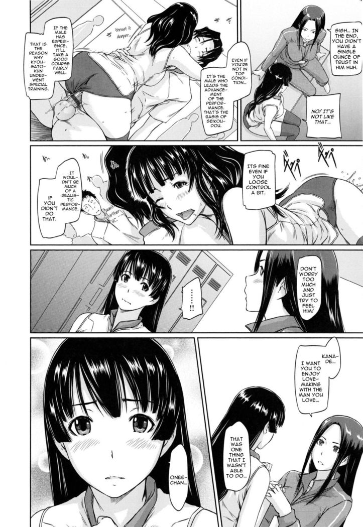 Suki ni Nattara Icchokusen! | A Straight Line To Love Ch. 6  {TripleSevenScans}