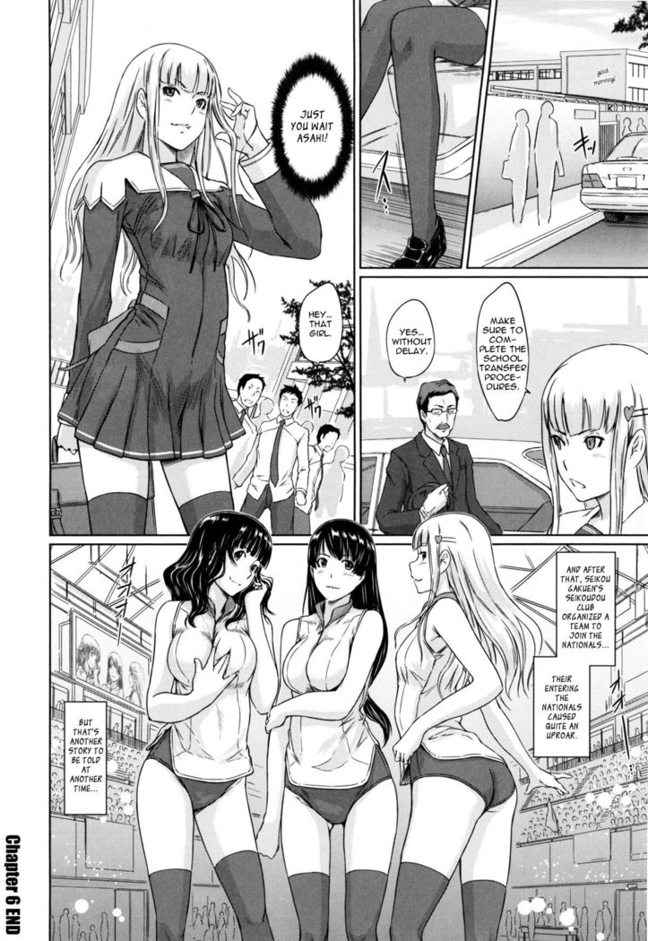 Suki ni Nattara Icchokusen! | A Straight Line To Love Ch. 6  {TripleSevenScans}