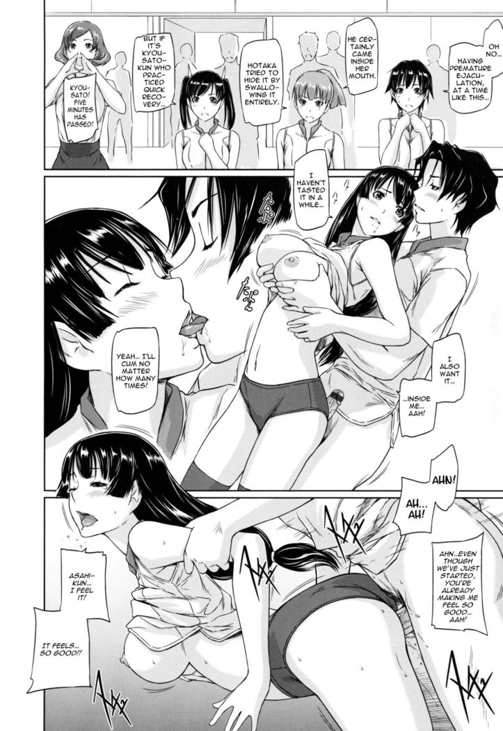 Suki ni Nattara Icchokusen! | A Straight Line To Love Ch. 6  {TripleSevenScans}