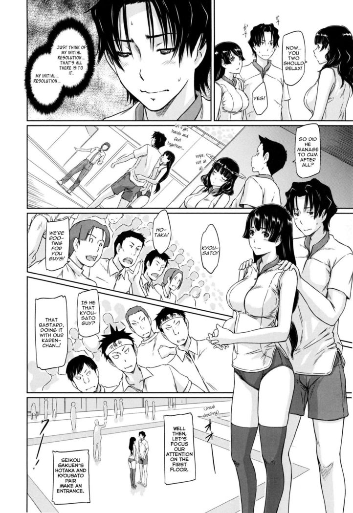 Suki ni Nattara Icchokusen! | A Straight Line To Love Ch. 6  {TripleSevenScans}